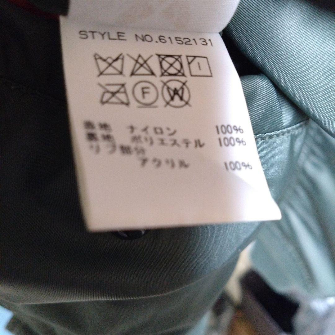 AVIREX L-2B フライトジャケット