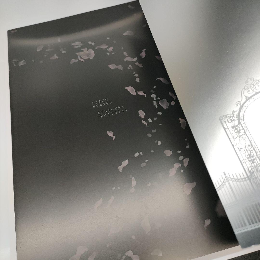 美品 てぃんくるイラストレーションズ恋夜茶会 特典☆ホロカード・クリアポスター