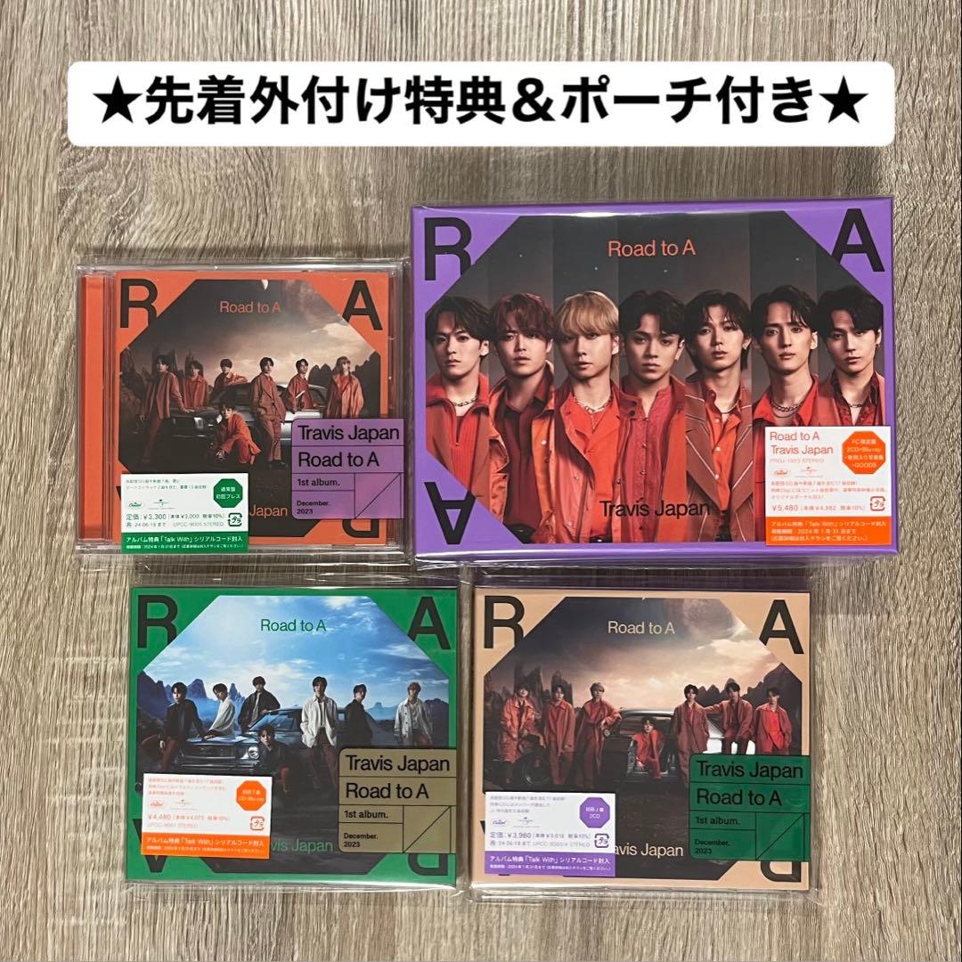 TravisJapan Road to A 1st アルバム