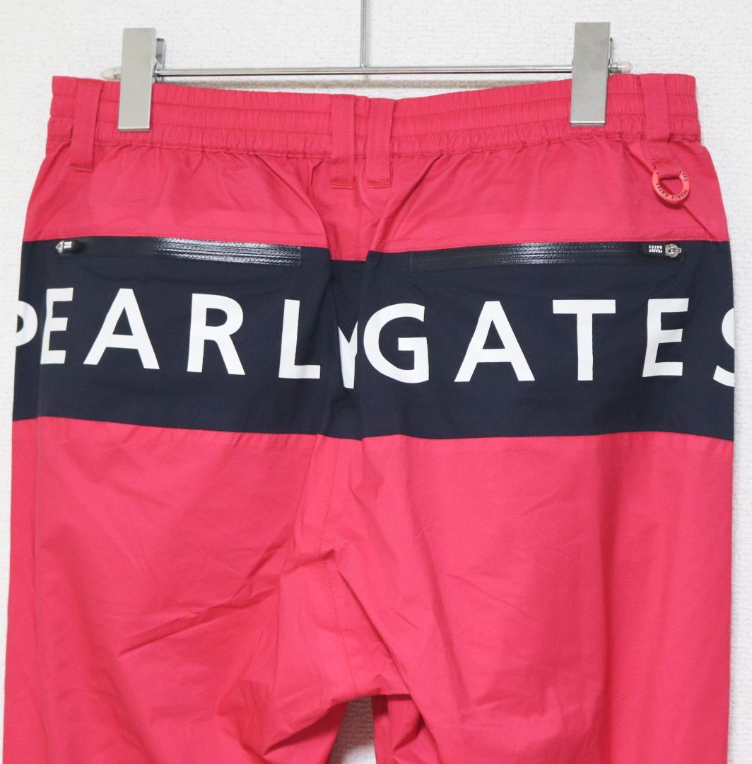 新品タグ付き【パーリーゲイツ】ナイロンストレッチ防水透湿 レインパンツ 4(M)