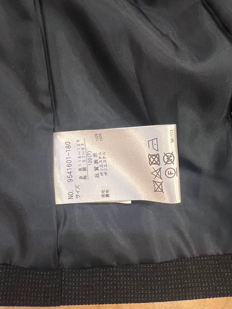 プティマイン　フォーマルスーツ　男の子　120