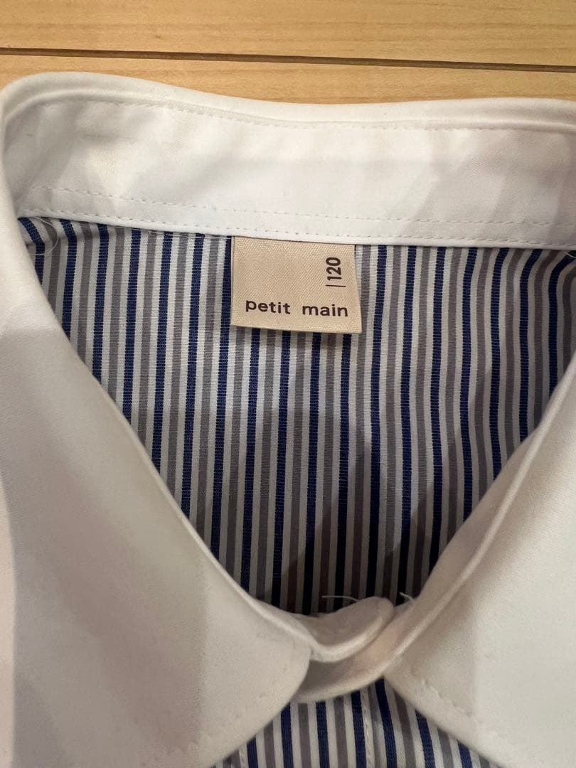 プティマイン　フォーマルスーツ　男の子　120