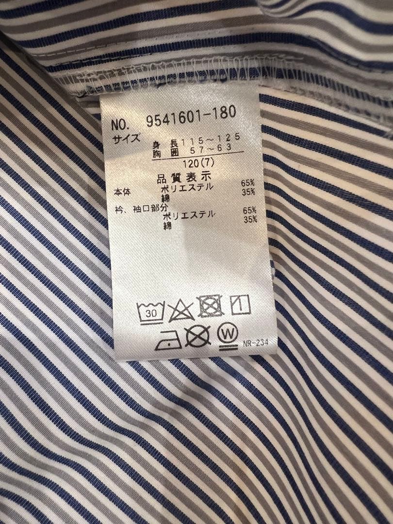 プティマイン　フォーマルスーツ　男の子　120