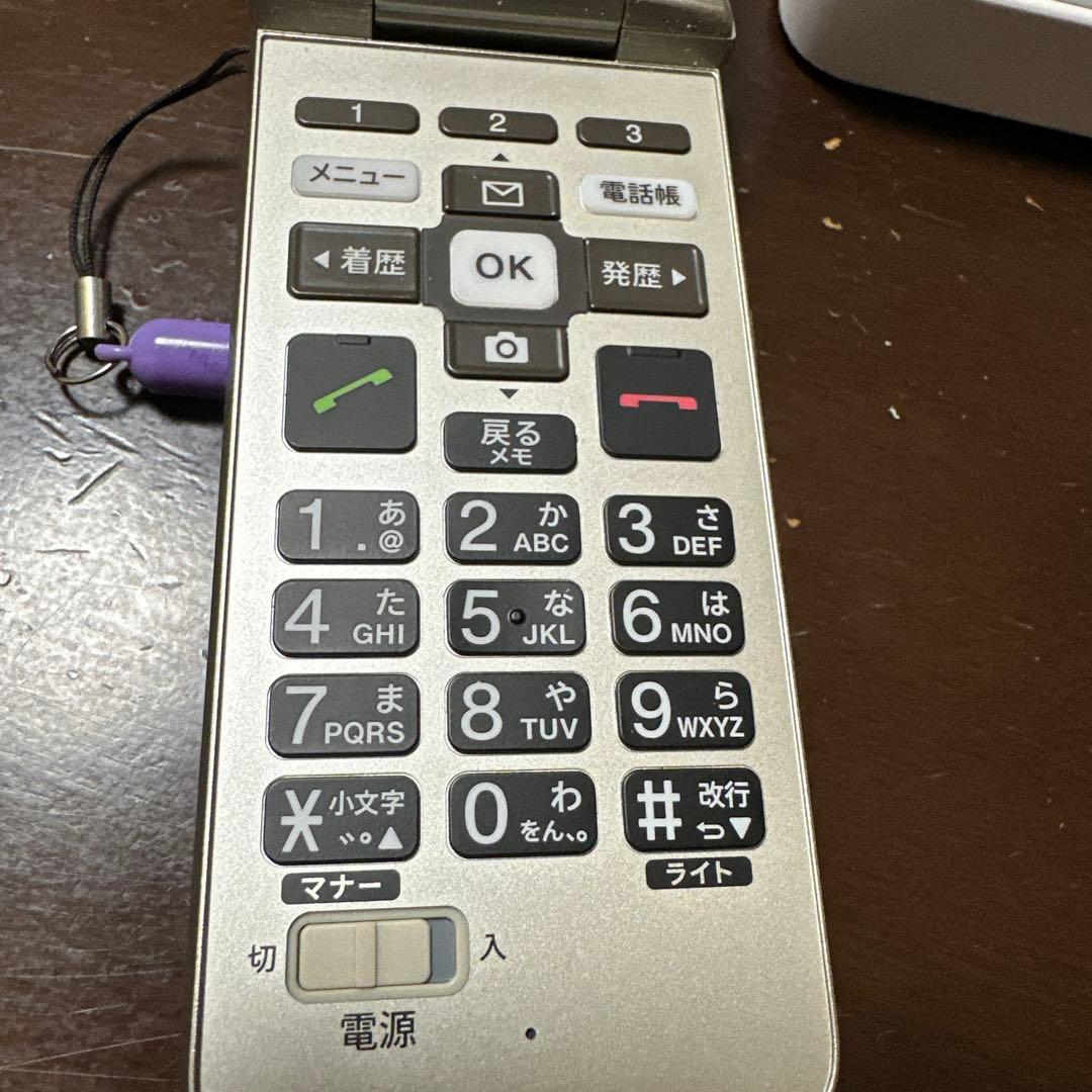 au かんたんケータイ KYF41 KYOCERA