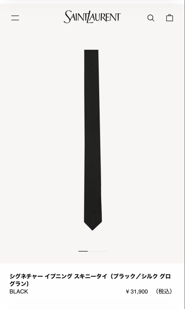 Saint Laurent シグネチャーイブニング/スキニータイ