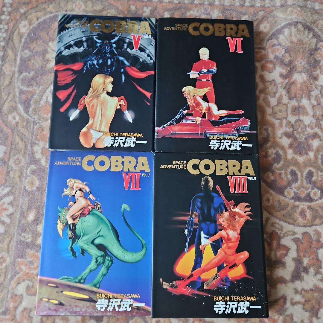 COBRA　全巻セット　DVD付き