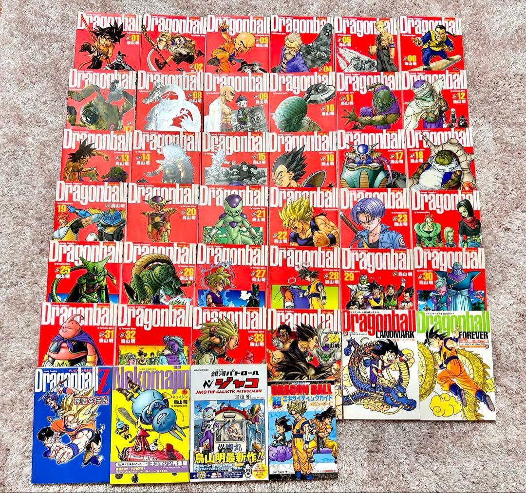 ドラゴンボール　完全版　全巻　関連本