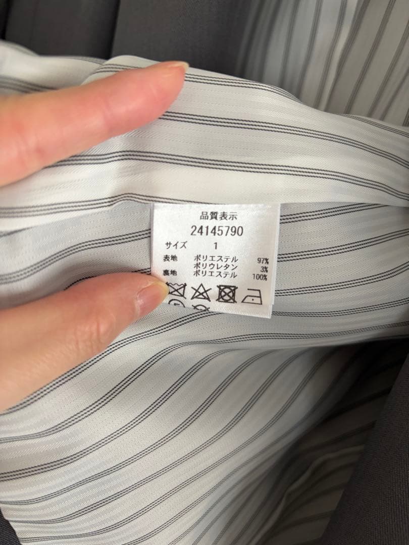 アプワイザーリッシェ エンブレム付きテーラードジャケット