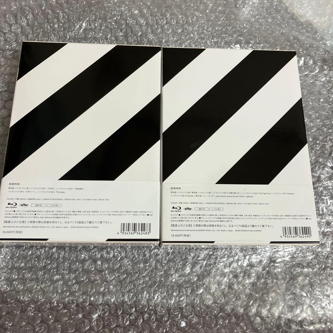 「激安」交響詩篇エウレカセブン Blu-ray BOX 1 & BOX2 限定版