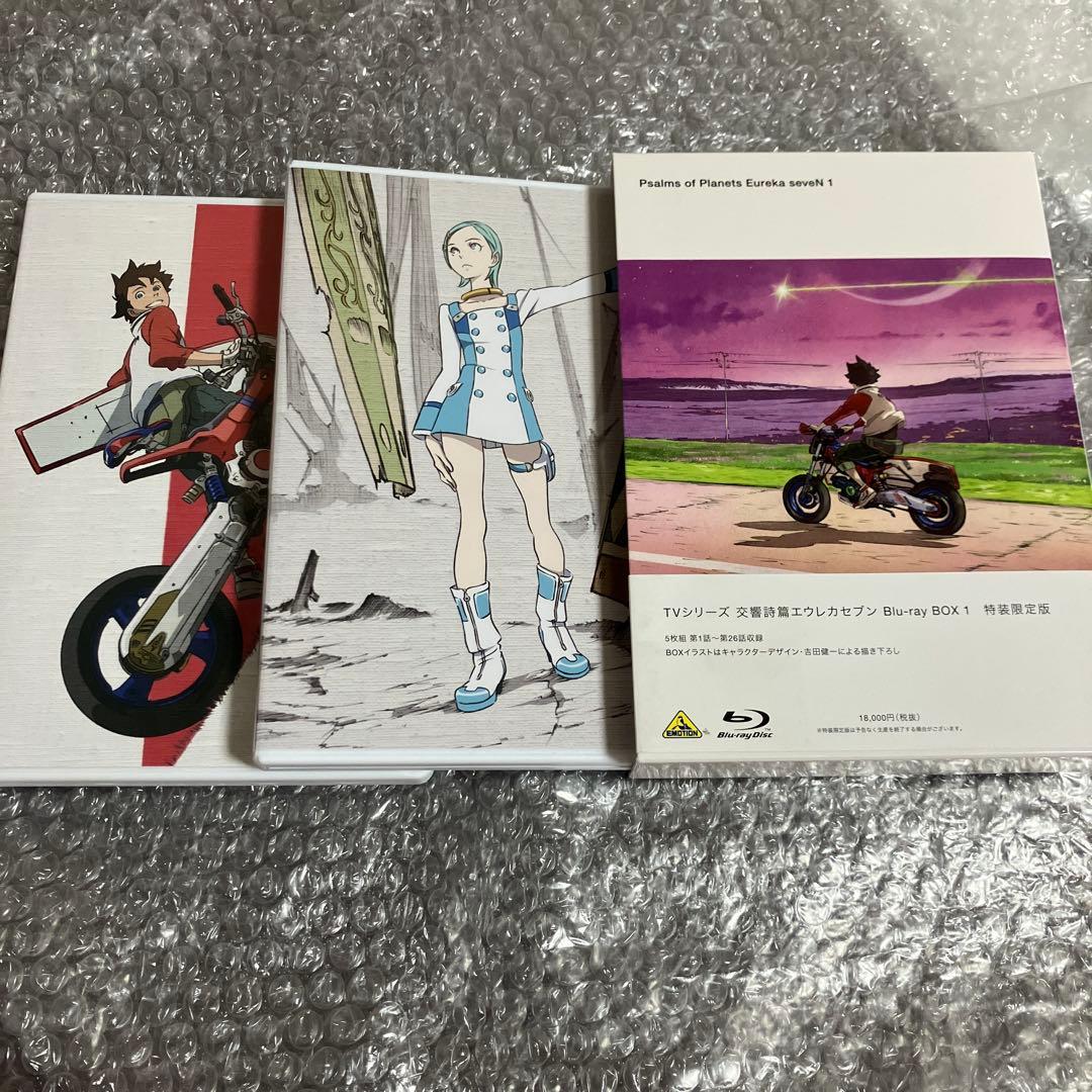 「激安」交響詩篇エウレカセブン Blu-ray BOX 1 & BOX2 限定版