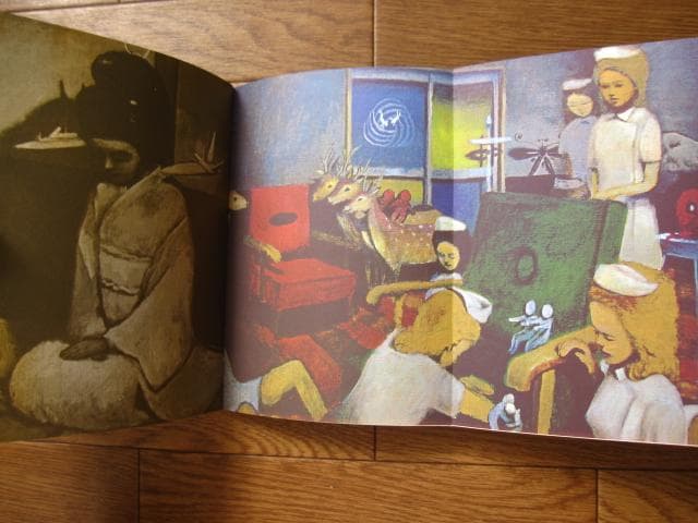 JAPAN PARANO　collectif bikrolux