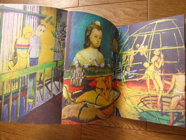 JAPAN PARANO　collectif bikrolux