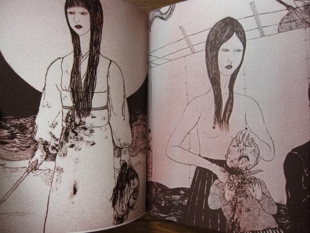 JAPAN PARANO　collectif bikrolux