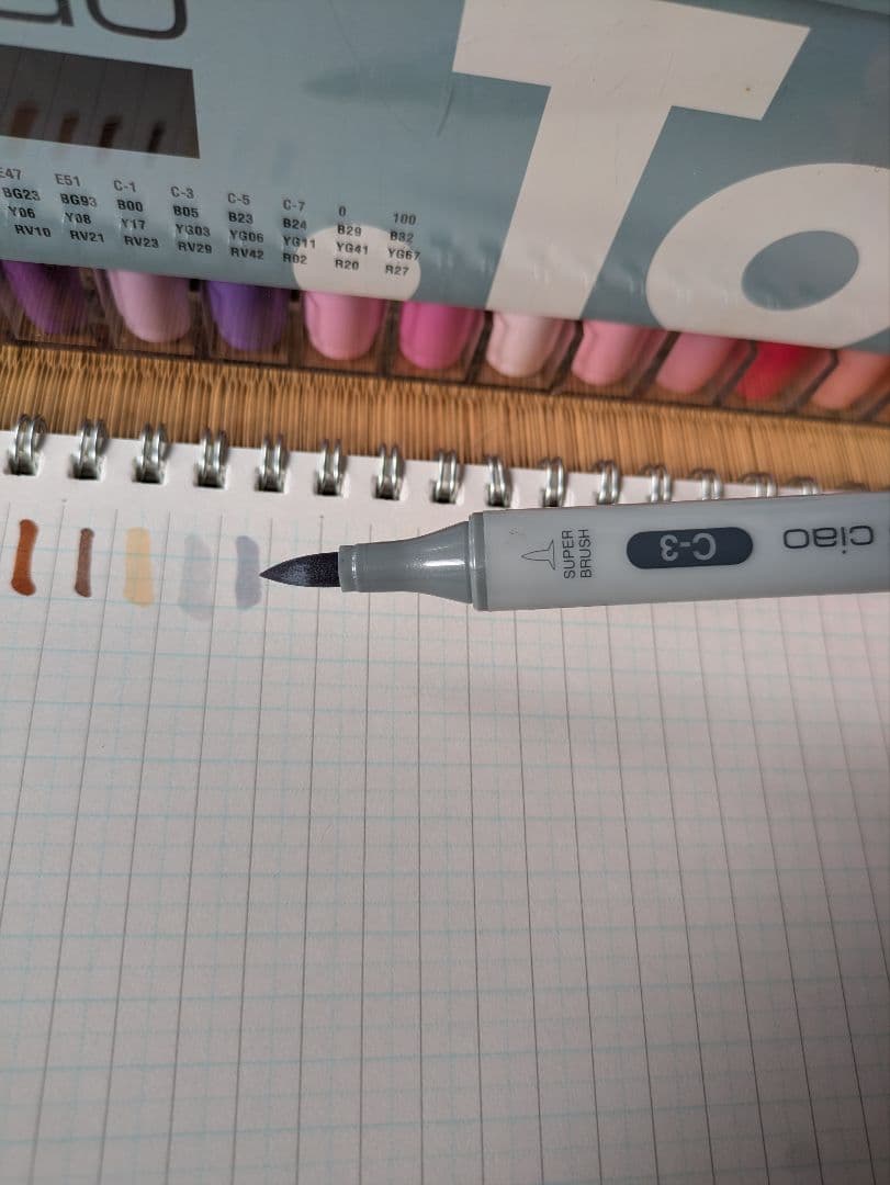 COPIC ciao（コピックチャオ）72色セット