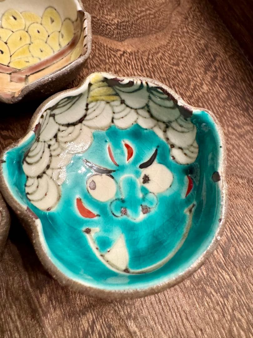 【新品】山崎裕理さん 百楽 豆鉢 赤鬼 緑鬼 福豆 節分 セット