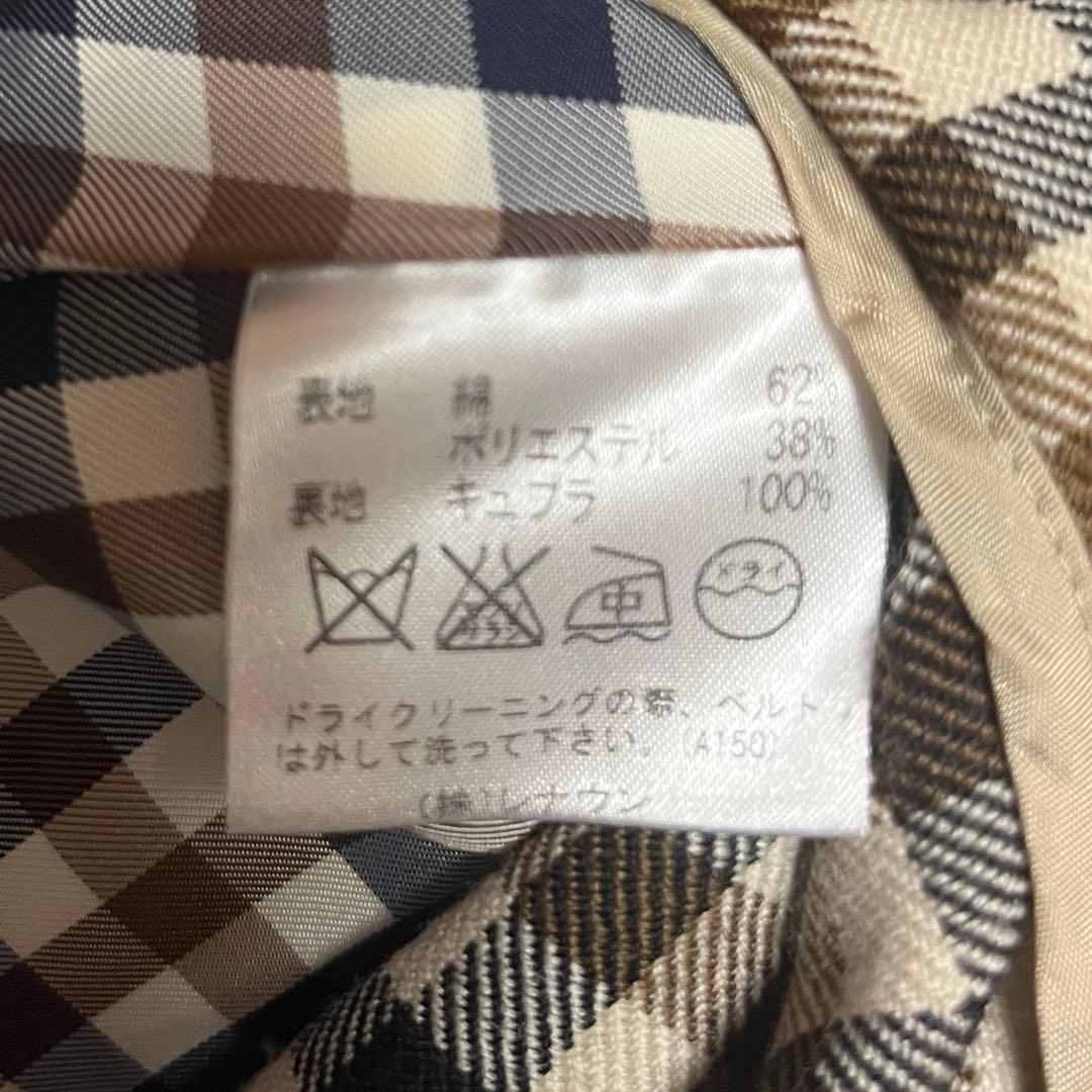 アクアスキュータム　ダブルブレスト トレンチコート チェック　ライナー付