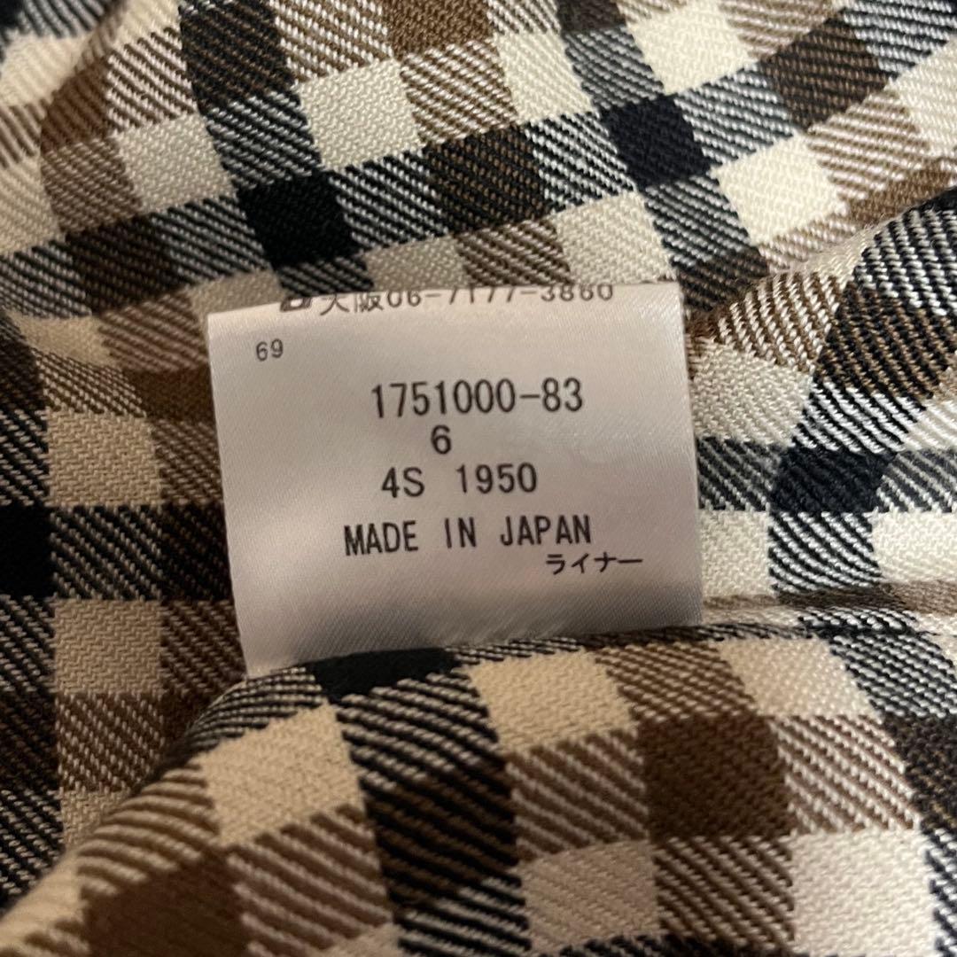 アクアスキュータム　ダブルブレスト トレンチコート チェック　ライナー付