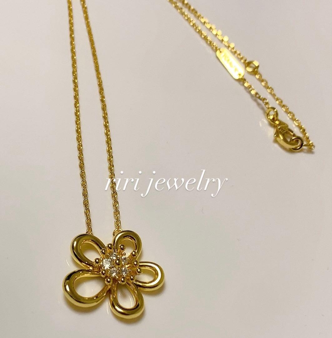 T*e様 感謝オークション！ YG 花形 フラワーレース ネックレス