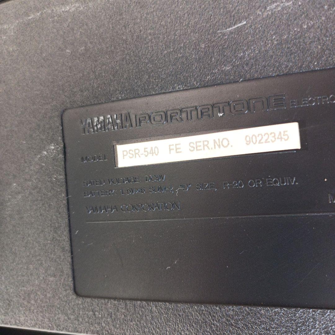 Yamaha PSR-540 61鍵盤キーボード