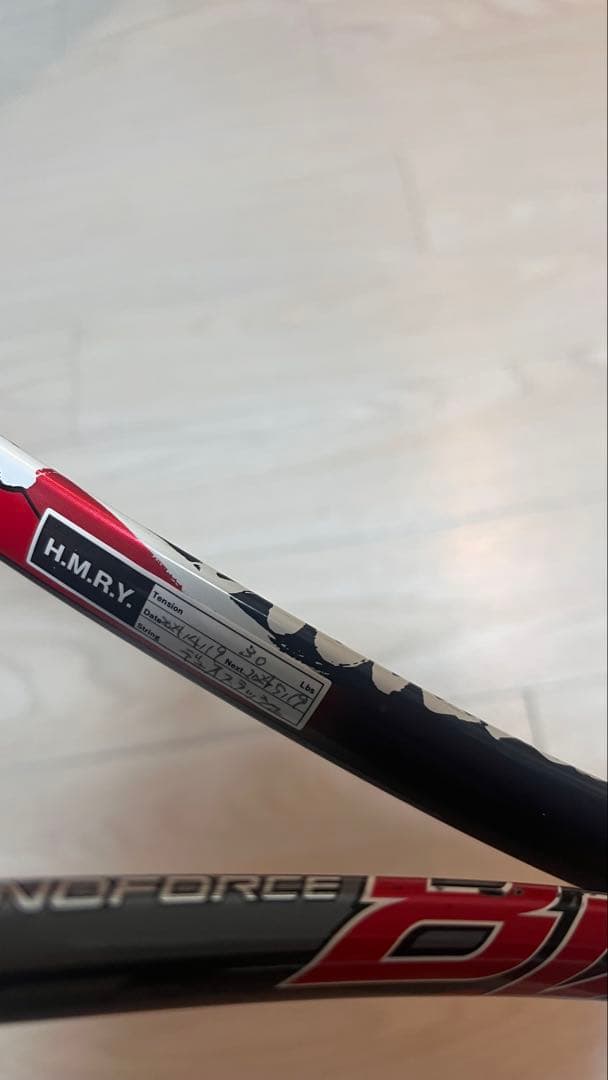 (8/8 午前中まで)YONEX NANOFORCE 8V ソフトテニスラケット