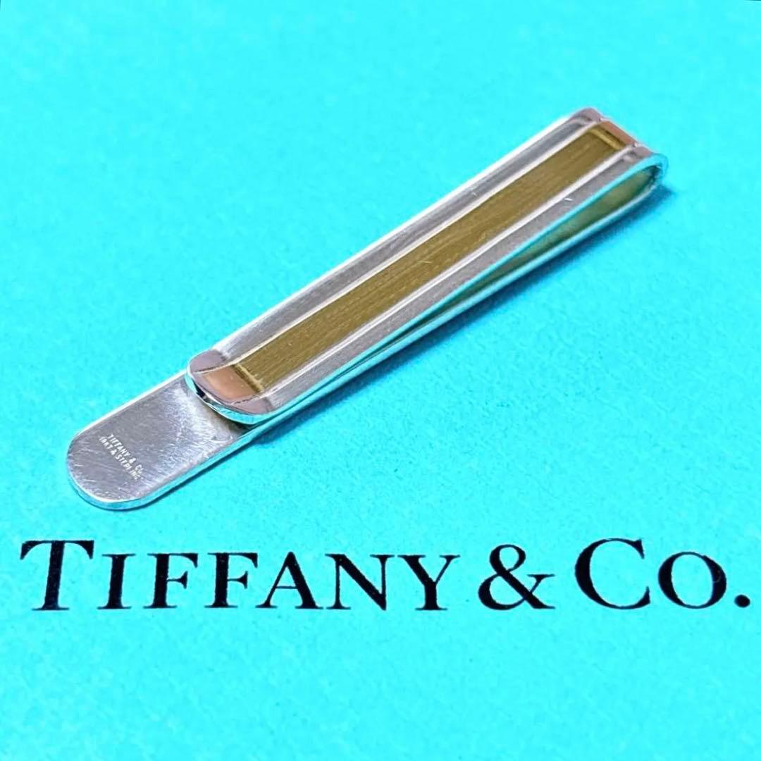 【美品】ティファニー ネクタイピン クリップ ゴールドライン 925/750