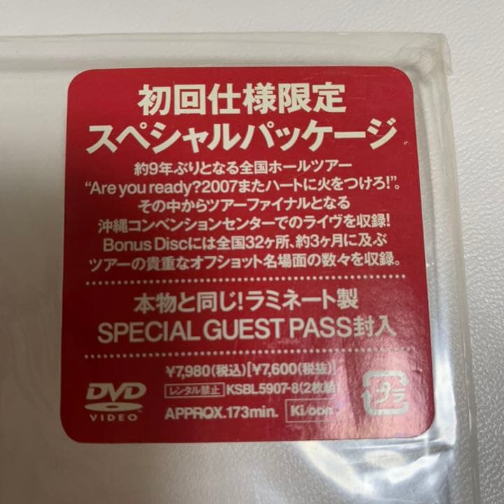 ミュージック L'Arc~en~Ciel LIVE DVD