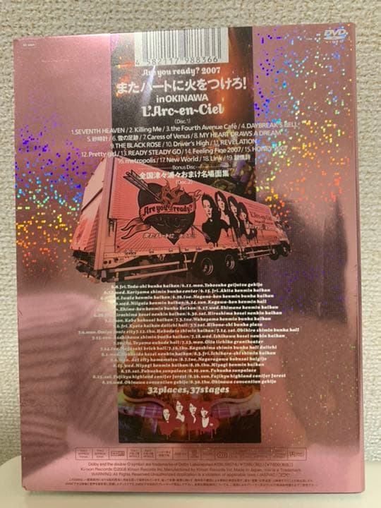 ミュージック L'Arc~en~Ciel LIVE DVD