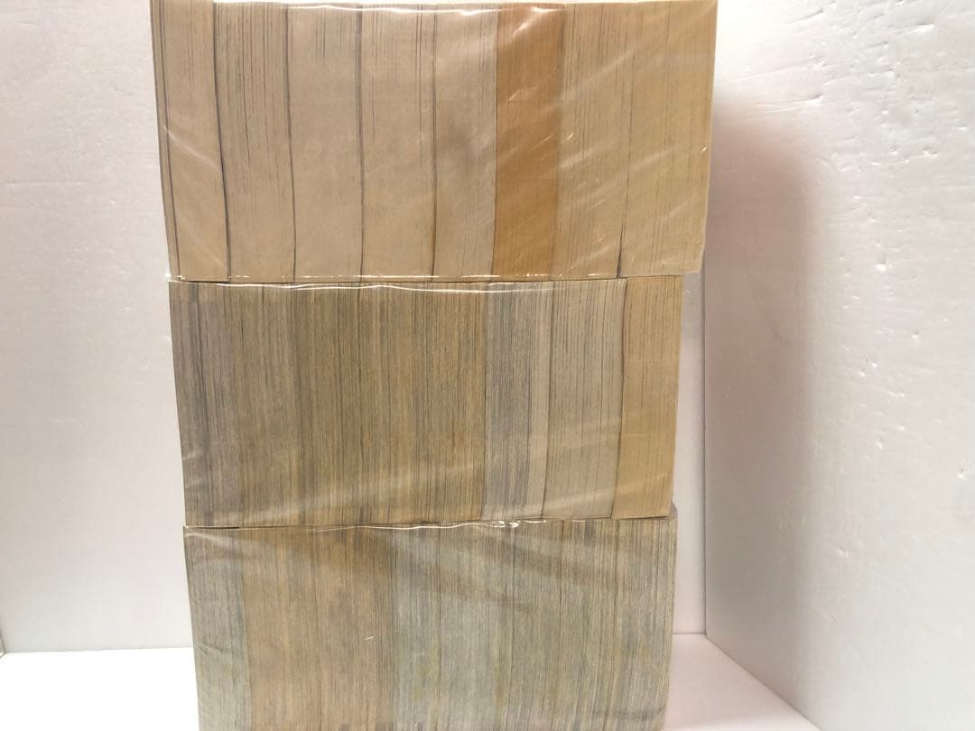 NARUTO―ナルト― 全巻セット