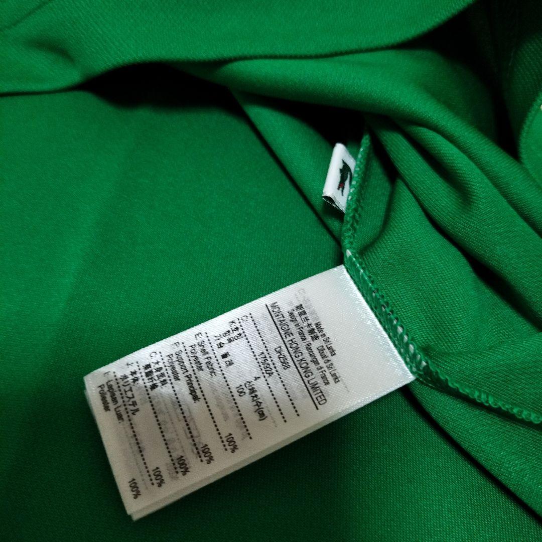 新品　ラコステ　ノバクジョコビッチモデル　ポロシャツ