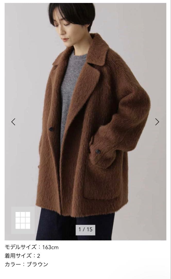 【YLEVE】　イレーヴ　コート　アウター