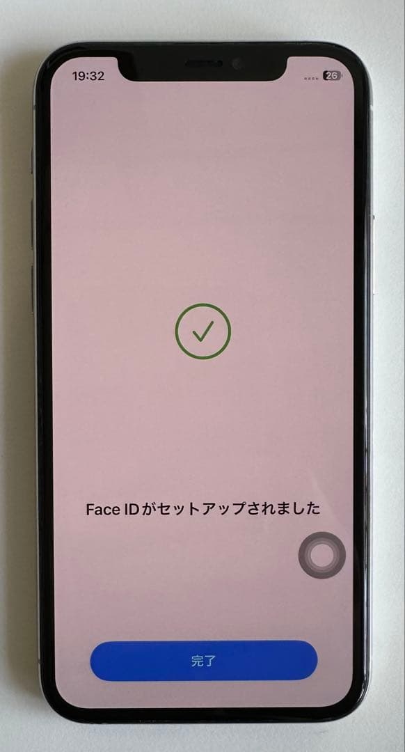 iPhone 11 Pro 256GB シルバー SIMフリー