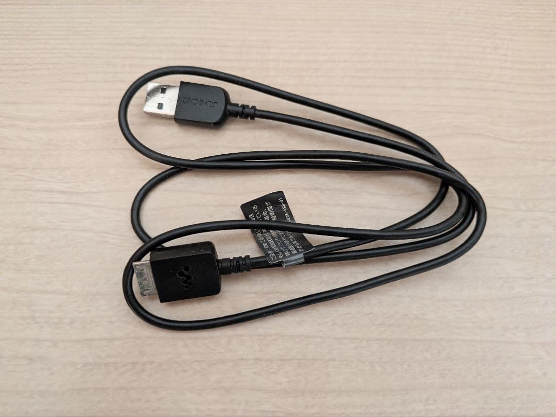 SONY NW-A55 デジタルオーディオプレーヤー 16GB ペールゴールド