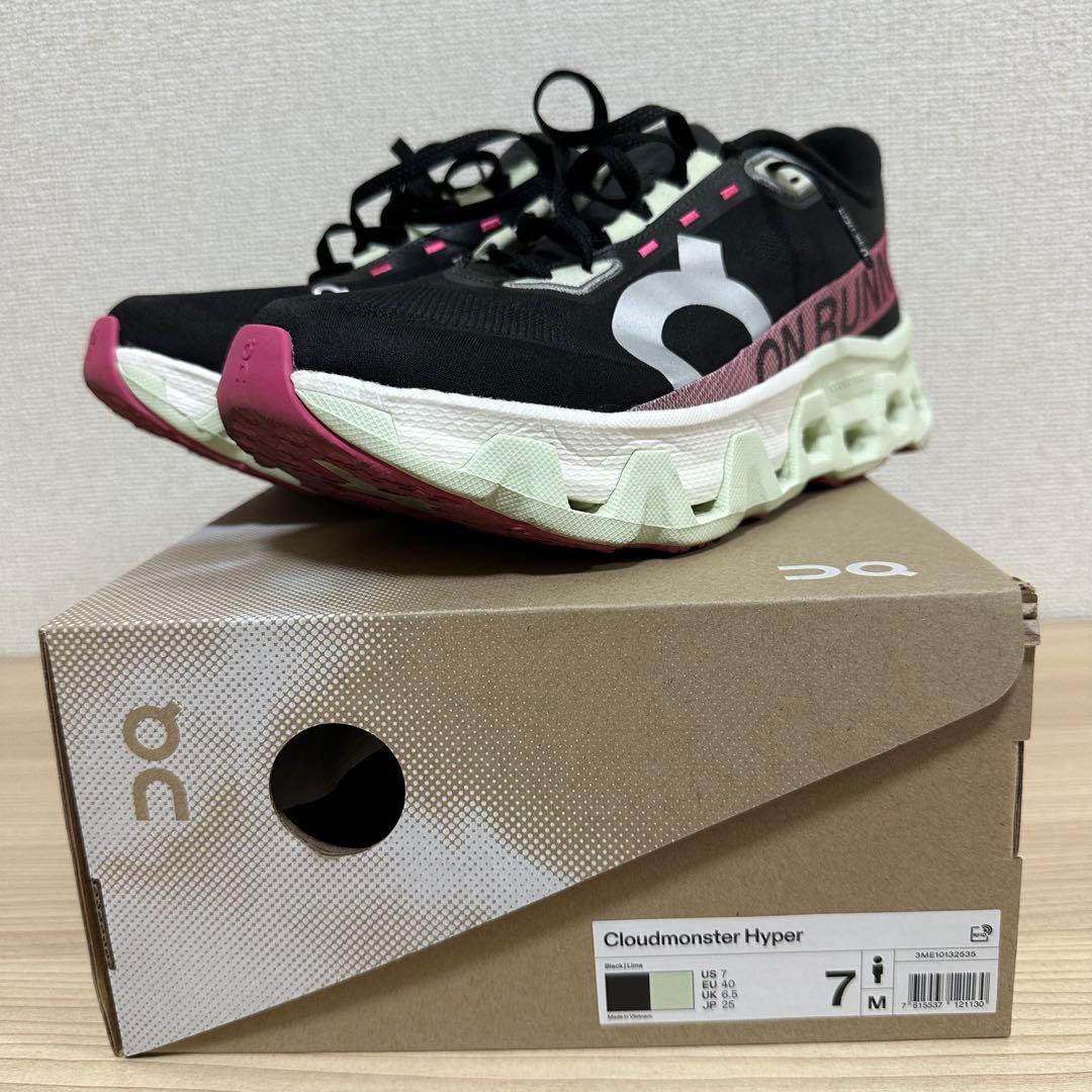 On クラウドモンスターハイパー 25cm ブラック