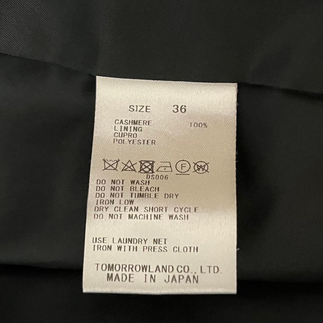 美品✨TOMORROWLAND カシミヤ100% ノーカラーコート　黒　36