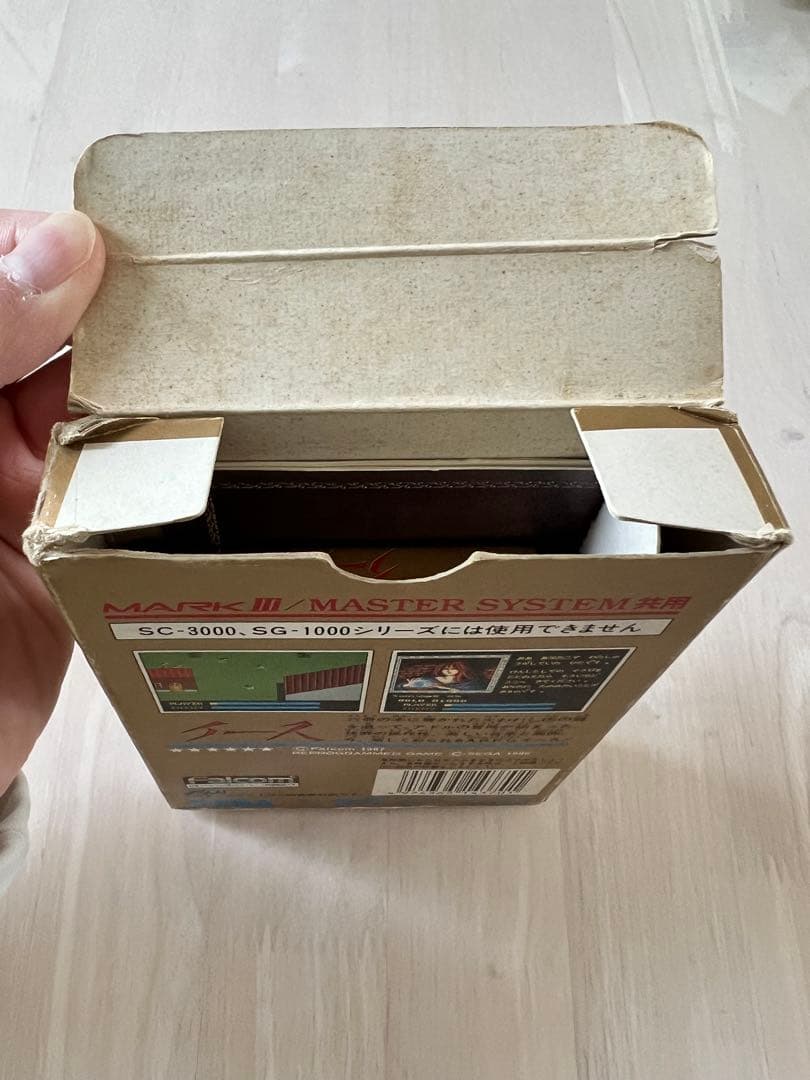 【動作確認済】イース Ys セガマークⅢ / マスターシステム