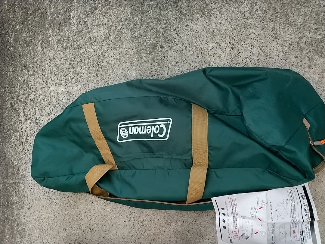 コールマン スクリーンキャノピージョイントタープⅢ