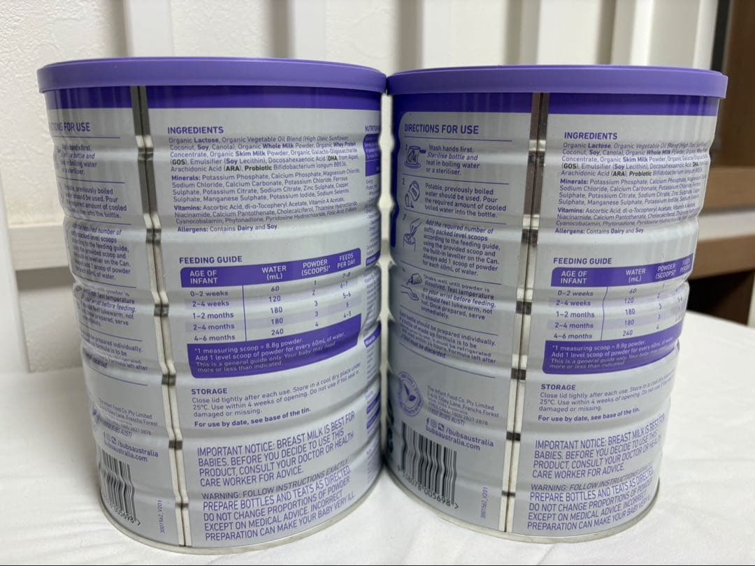 bubs 粉ミルクオーガニック粉ミルク 0-6ヶ月用 2缶 ステップ1