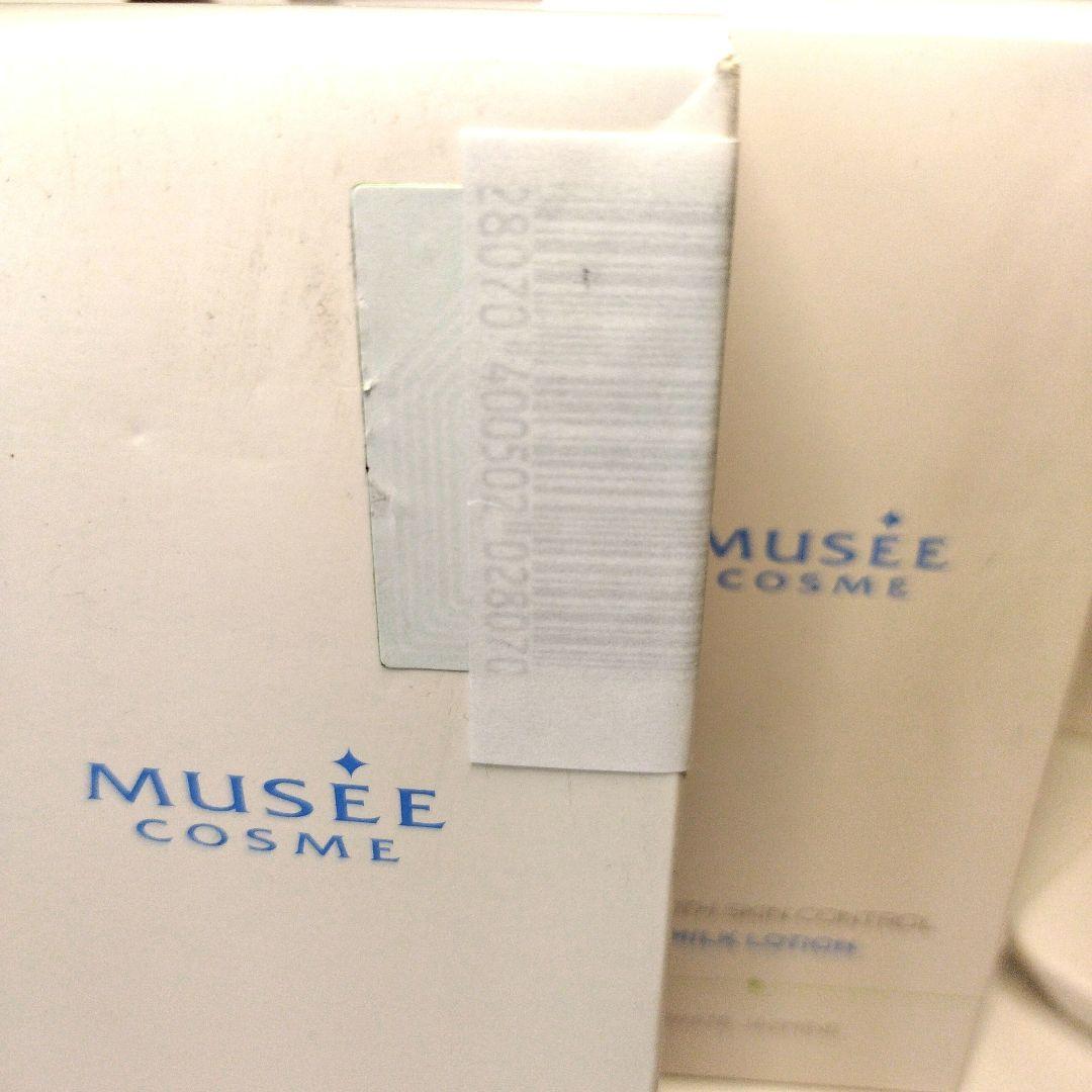 ミュゼコスメ　6本薬用スムーススキンコントロールミルクローション 300ml