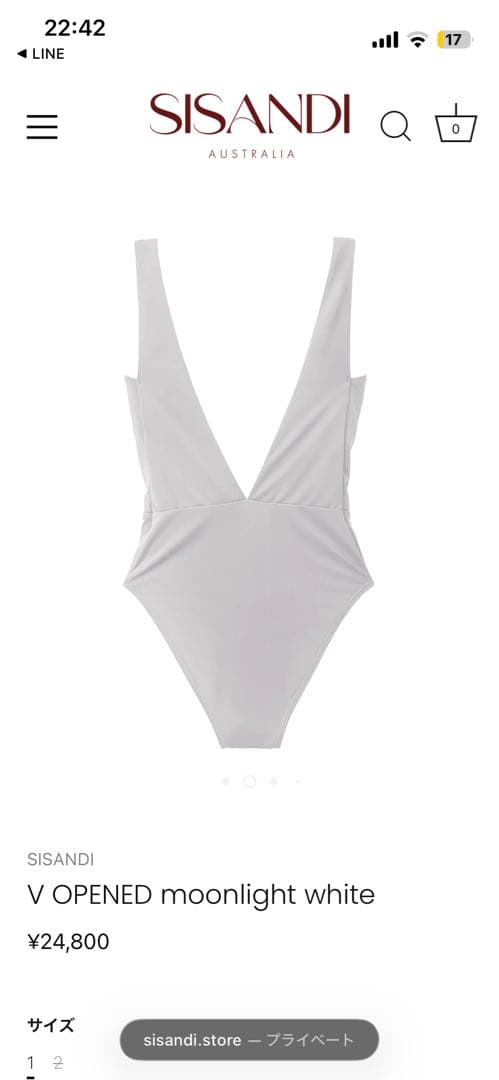 SISANDI 4点セット ワンピース水着/上下セットアップ/パット 新品未使用