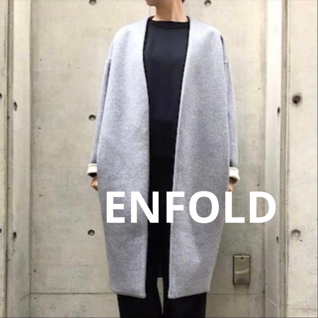 4点おまとめ専用‼️ENFÖLD クラネ ラルータ シップス