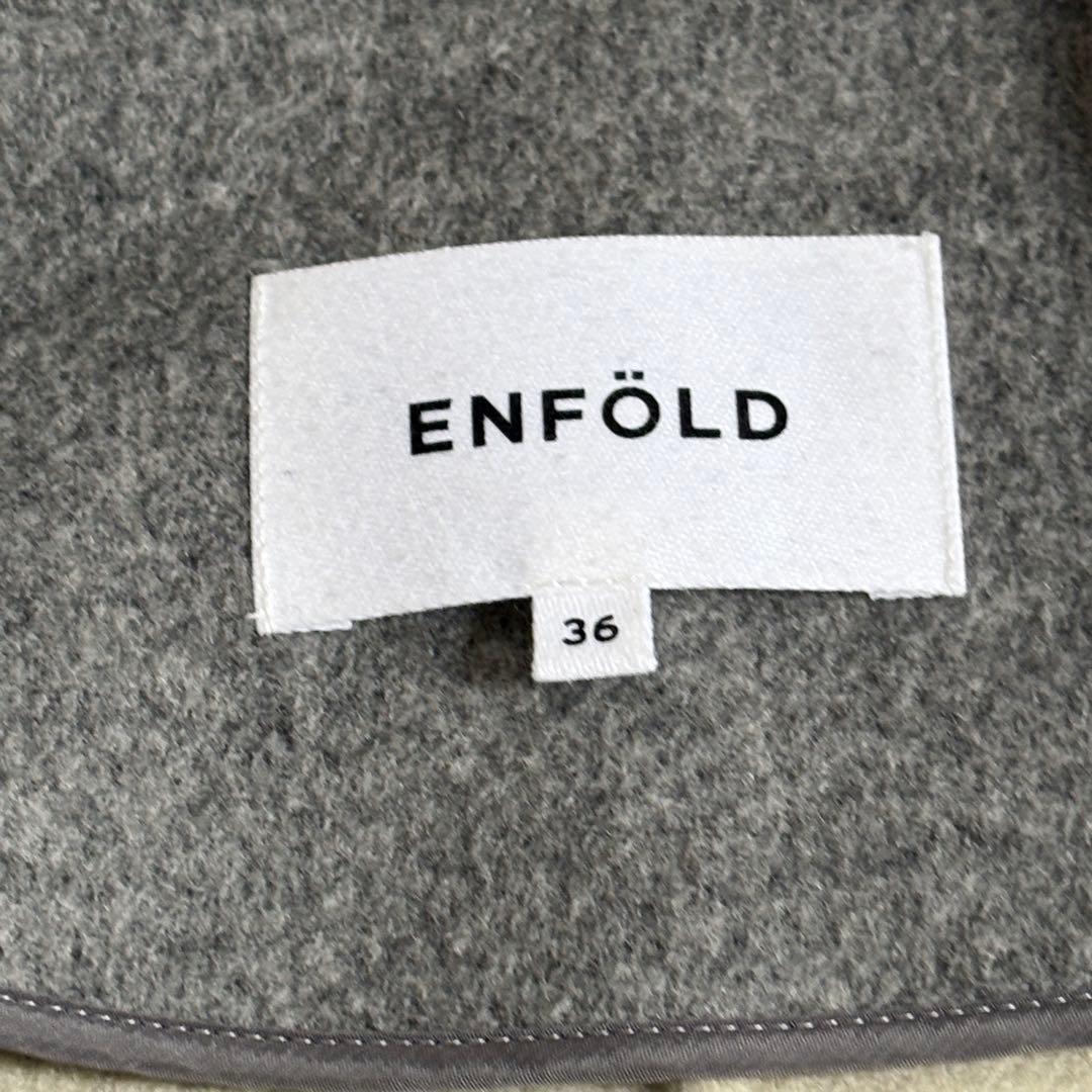 4点おまとめ専用‼️ENFÖLD クラネ ラルータ シップス