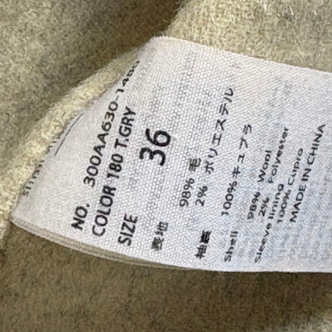 4点おまとめ専用‼️ENFÖLD クラネ ラルータ シップス