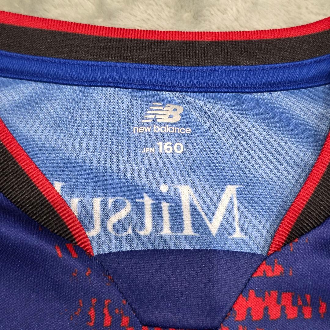 FC東京　マルセロ・ヒアン　ユニフォーム　160　ニューバランス　青　Jリーグ