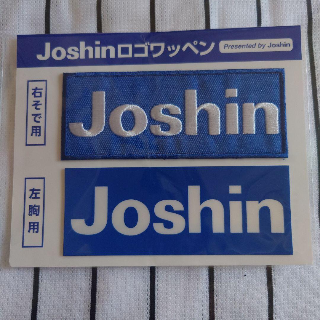 阪神タイガース 佐藤輝明 ユニフォーム Sサイズ