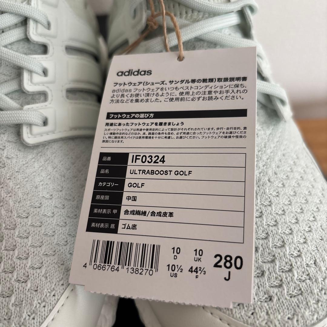 28cm　アディダス ゴルフ　シューズ ウルトラブースト　IF0324