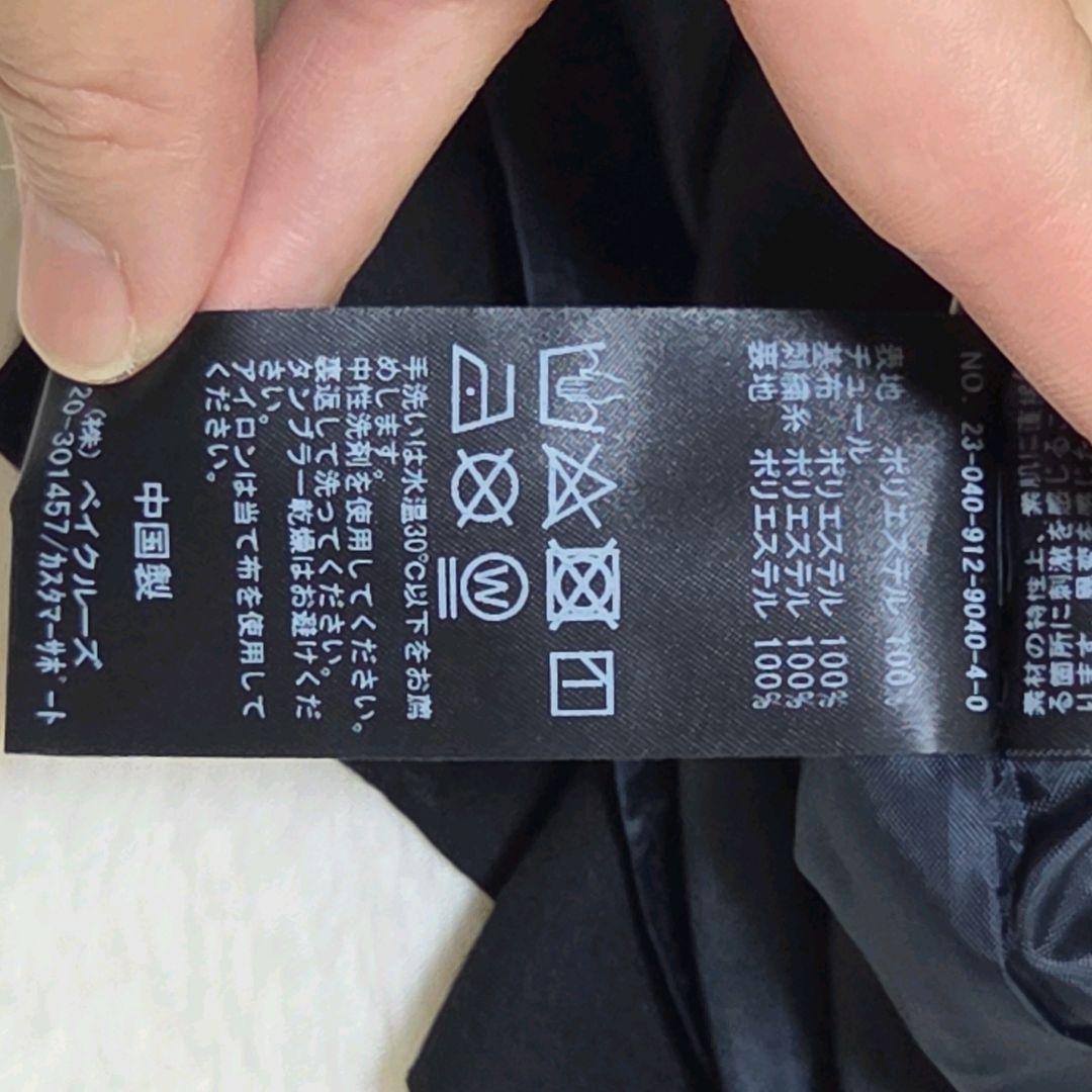 スローブイエナ habiスパンコールレーススリーブドレス 36