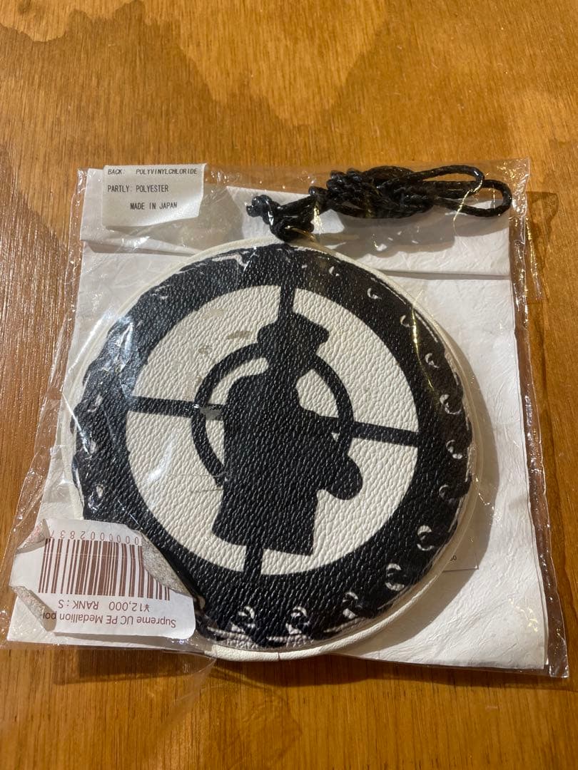 バッグ Supreme Undercover Public Enemy Pouch