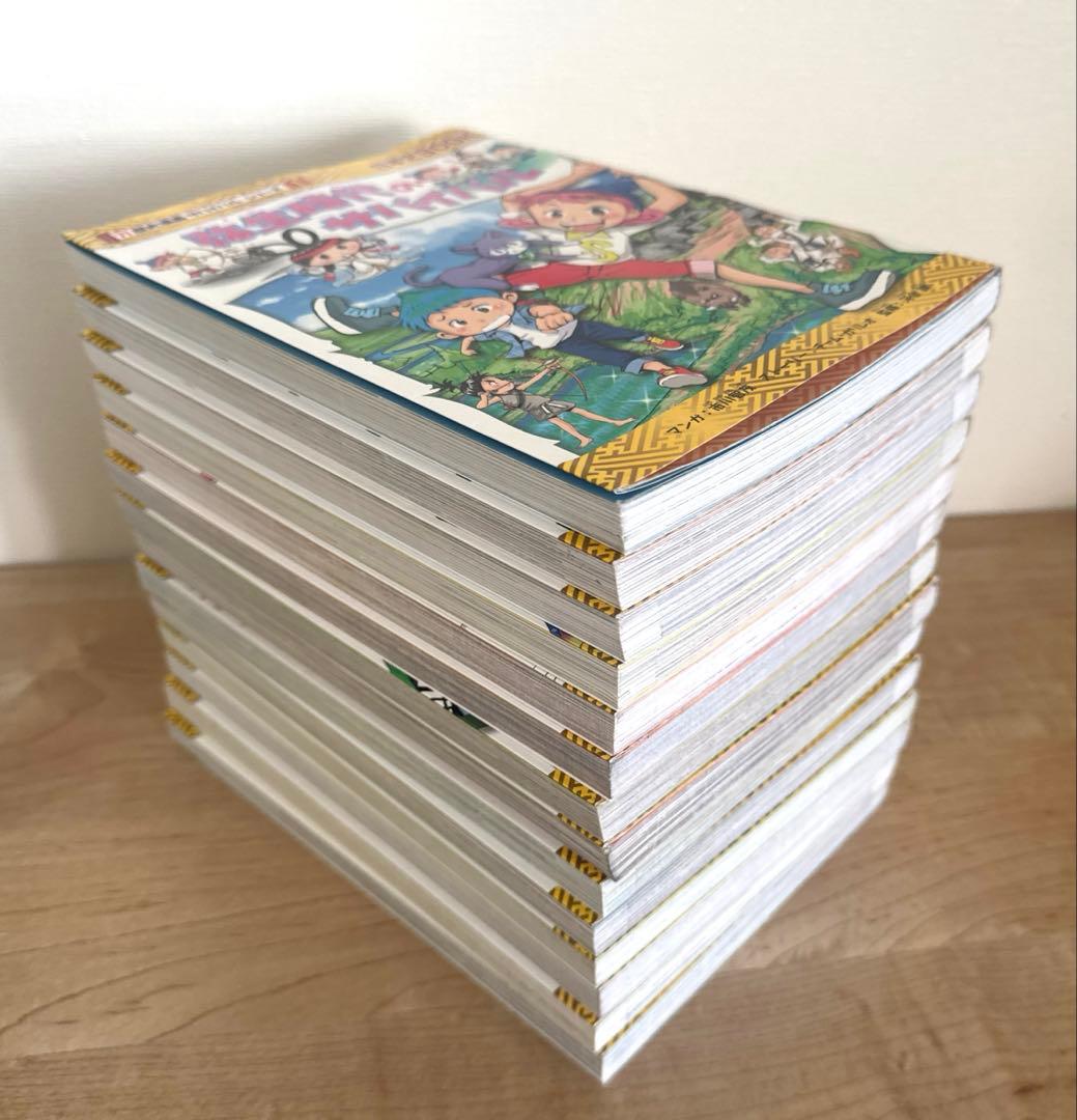 サバイバルシリーズ 全19巻セット