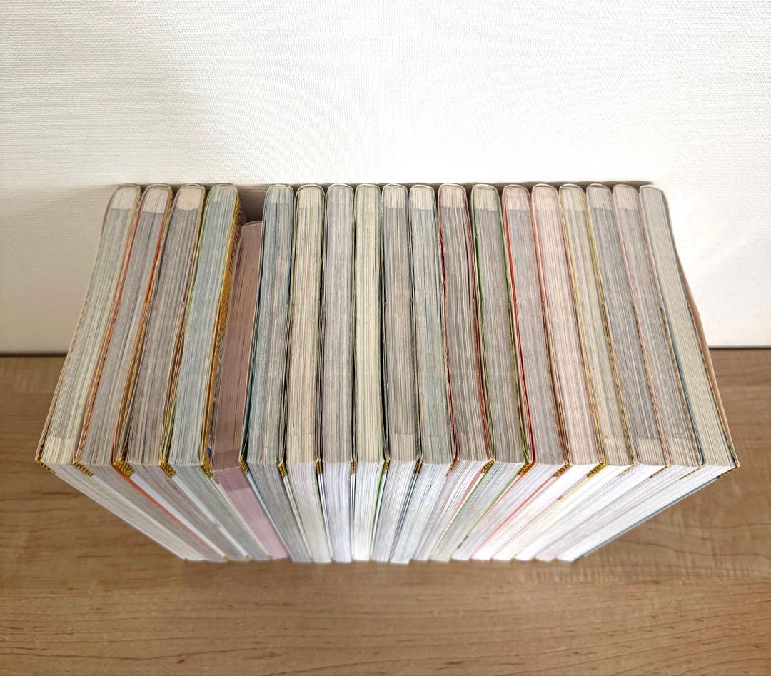 サバイバルシリーズ 全19巻セット