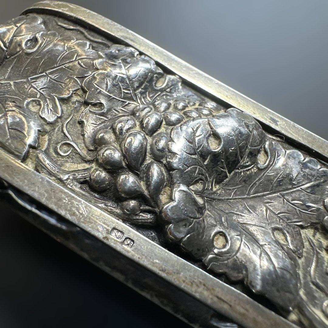 アンティーク　シルバー製　ナプキンリング　刻印　ぶどう